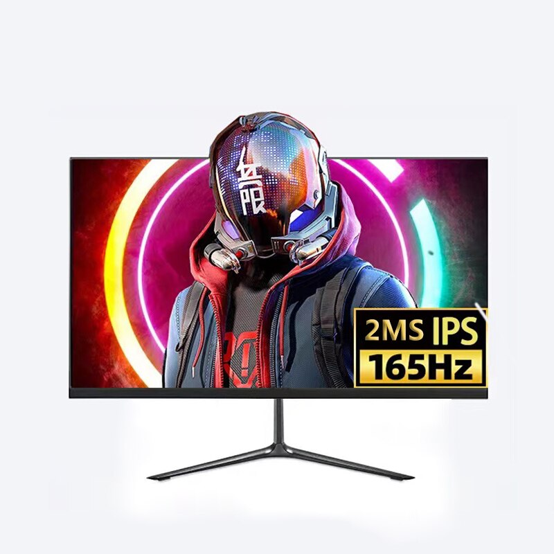 27 ġ 1K144Hz1080P  IPS ÷, 2K165Hz1440P ȭ, Ʈ º ġ, DP/hdmi ϴ  